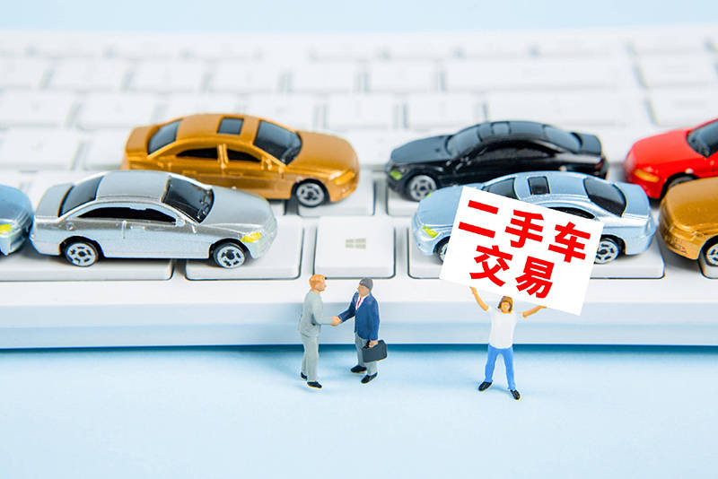 KAIYUN這些二手車(chē)值得入手開(kāi)回家（下）(圖1)