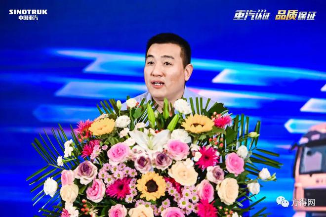 2023重卡新舊交易比達(dá)1：2 中國重汽二手車品牌化投入成效如何？KAIYUN(圖7)