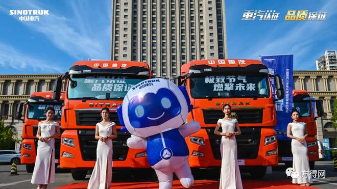 2023重卡新舊交易比達(dá)1：2 中國重汽二手車品牌化投入成效如何？KAIYUN(圖1)