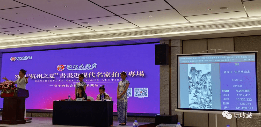 KAIYUN3294億！2020年第4季度拍賣行業(yè)經(jīng)營情況簡報(bào)(圖2)