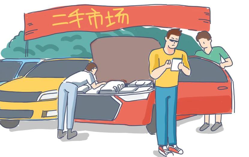 二手車值不值得買？KAIYUN(圖6)