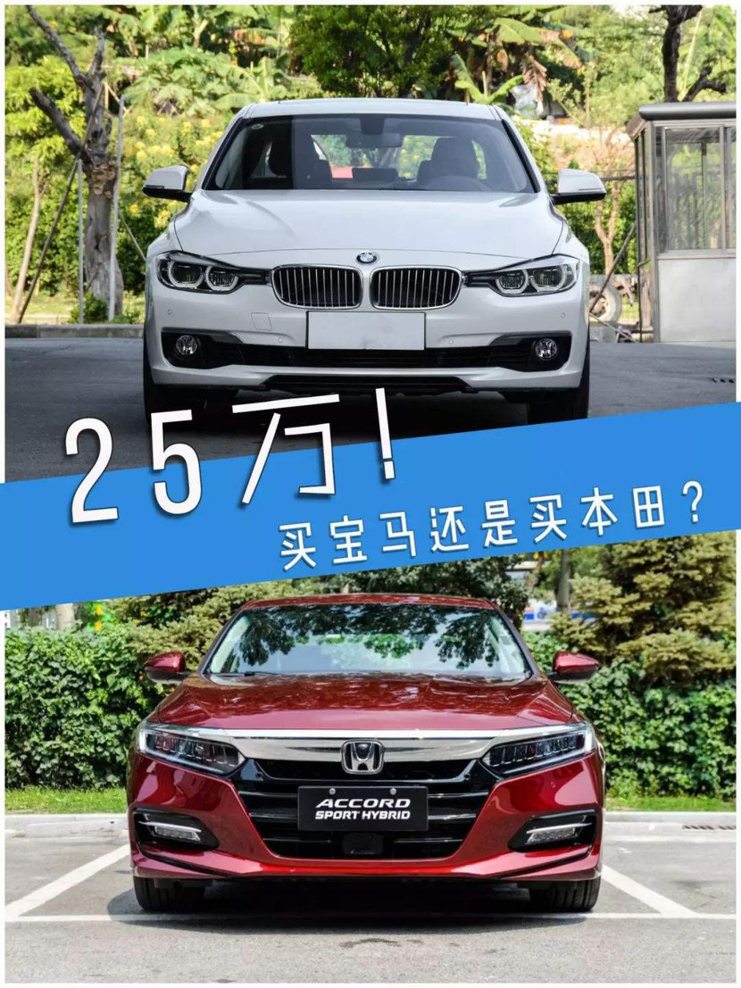 二手車值不值得買？KAIYUN(圖10)