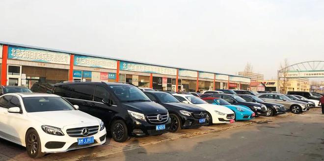 KAIYUN今年的二手車行情為何一落千丈？(圖3)