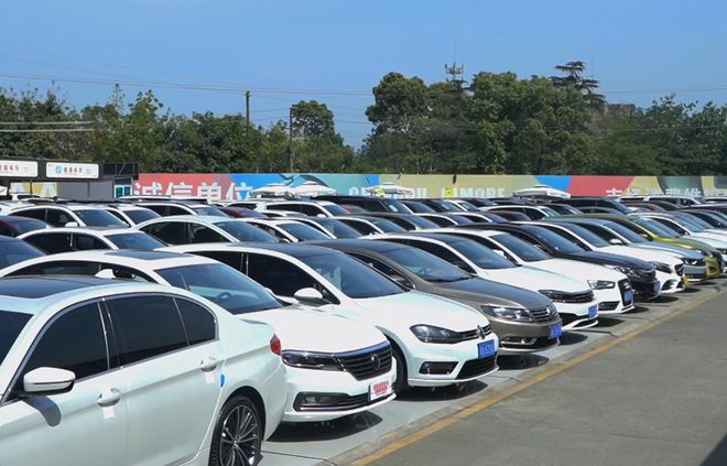 KAIYUN今年的二手車行情為何一落千丈？(圖2)