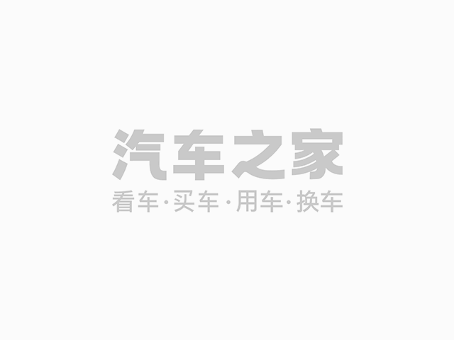 增高層次人才指標(biāo)等六方面調(diào)整 天津擬調(diào)整小客車限購(gòu)政策KAIYUN(圖1)