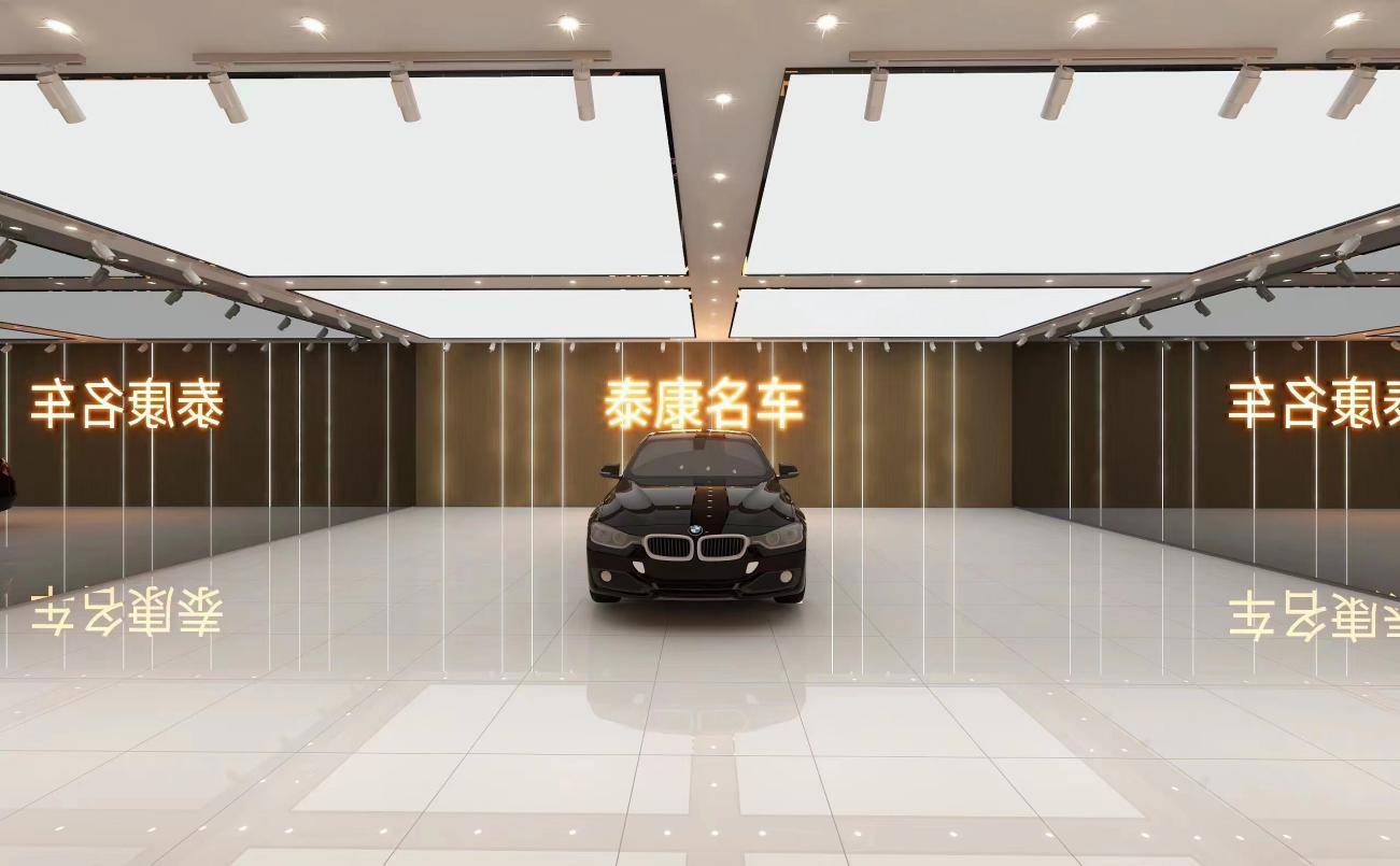 KAIYUN一站式二手車交易服務新平臺 ——樂城二手車商業(yè)廣場(圖3)