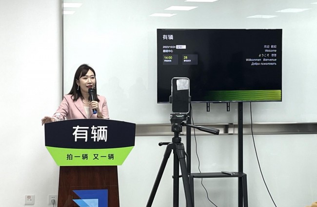 新興二手車B2B平臺(tái)有輛在昆明開啟同步拍賣KAIYUN(圖1)