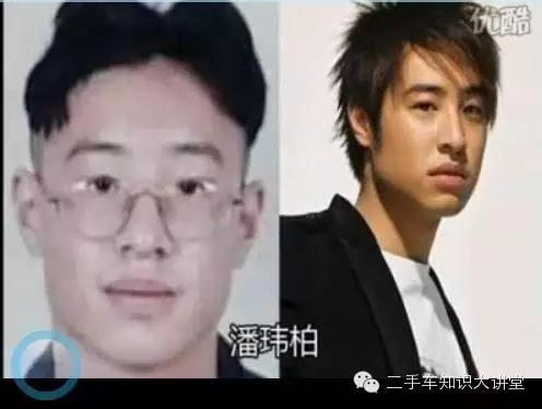 國(guó)產(chǎn)新車(chē)VS合資二手KAIYUN車(chē)該選哪個(gè)？結(jié)局出乎你意料！(圖4)
