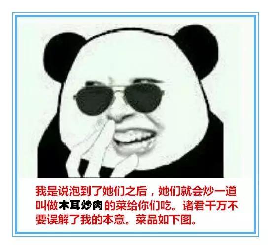 國(guó)產(chǎn)新車(chē)VS合資二手KAIYUN車(chē)該選哪個(gè)？結(jié)局出乎你意料！(圖8)
