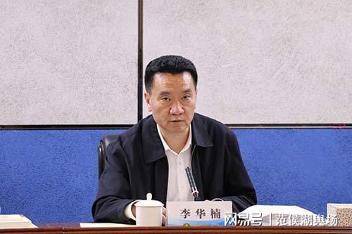 黑老大名表降888萬元拍賣曾是小保安起家坐擁350億財富的大佬！KAIYUN(圖4)