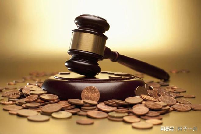 怎么申請拍賣公司許KAIYUN可證？申請文物許可證有哪些條件？(圖1)