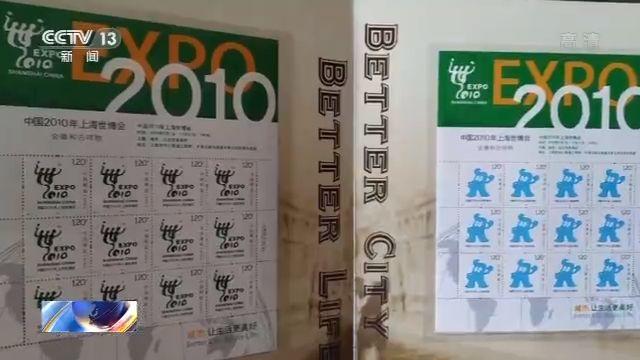 假拍賣 真騙錢！“套路拍”如何套走你的錢？(圖1)