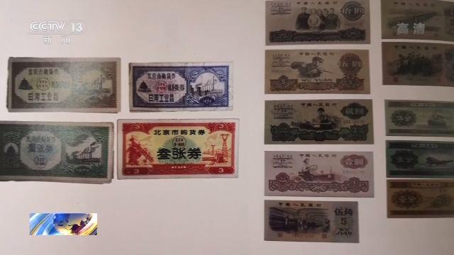 假拍賣 真騙錢！“套路拍”如何套走你的錢？(圖7)