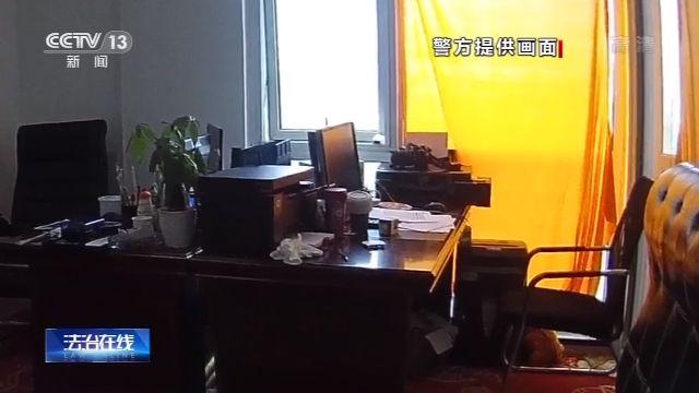 假拍賣 真騙錢！“套路拍”如何套走你的錢？(圖9)