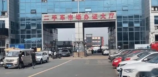 一些關(guān)于購買二手車的小知識(shí)(圖2)