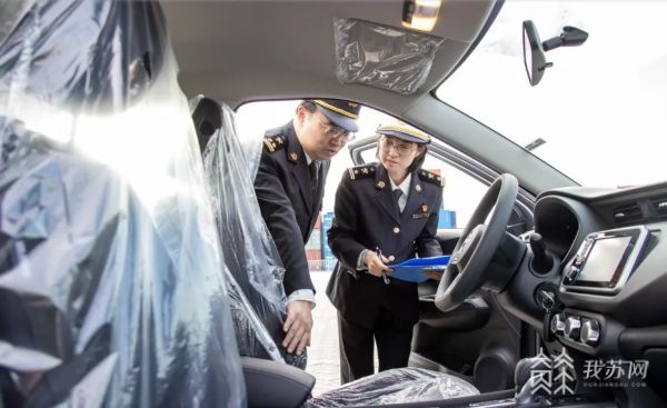 發(fā)往迪拜！張家港口岸首次實(shí)現(xiàn)二手車出口(圖3)