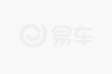 比亞迪年末終端優(yōu)惠盤點；華為無人代客泊車視頻曝光(圖2)