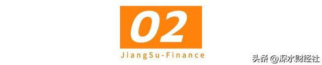 蘇豪國(guó)際4800萬(wàn)股權(quán)淘寶拍賣(mài)常熟戎美股份為何要競(jìng)拍？(圖4)