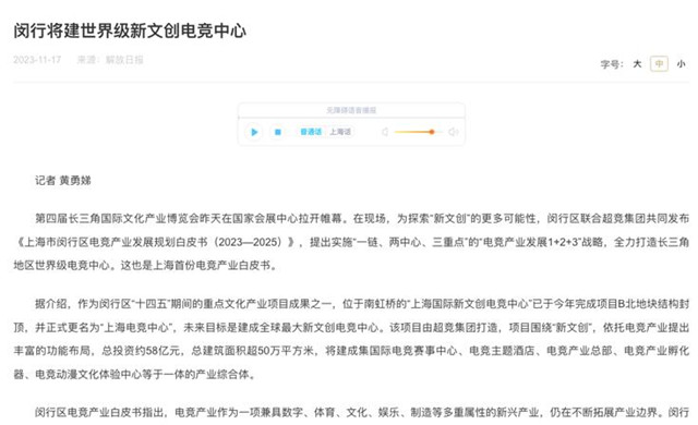 百萬級卡牌1元起拍最大規(guī)模電競卡牌拍賣活動上線阿里資產(chǎn)(圖4)