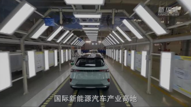 周一7：30哪吒汽車宣布完成新一輪70億元融資；乘聯(lián)會：8月狹義乘用車零售預計185萬輛；理想汽車：本月月交付量將同步破萬(圖8)