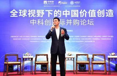 深圳“黑老大”4400萬(wàn)名表被拍賣誰(shuí)讓保安變富豪？500億帝國(guó)崩了(圖4)