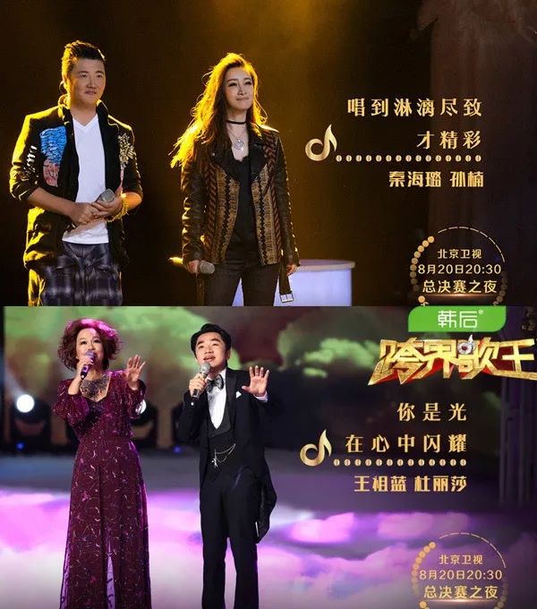 kaiyun網(wǎng)站億元頂級豪宅“打骨折”拍賣！韓后創(chuàng)始人王國安：每月十幾萬按揭還不起了我現(xiàn)在租房??！公司年收入曾達15億多次砸上億做廣告(圖9)
