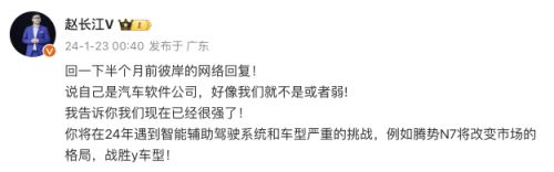 Kaiyun網(wǎng)址 開云【黑馬早報】馬云蔡崇信大幅增持阿里巴巴；騰訊642億北京海淀拿地；印度股市總市值首超港股；拉夏貝爾總部基地7折起拍賣(圖3)