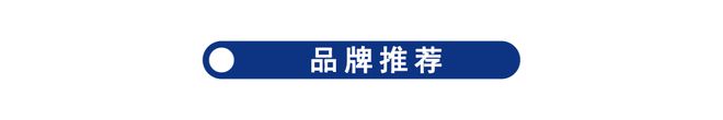 KAIYUN網(wǎng)頁 開云com19匹全球頂尖種馬大閱兵！2024新西蘭周歲走馬拍賣會大年初九直播！中國馬主可實(shí)時(shí)出價(jià)競拍！(圖11)