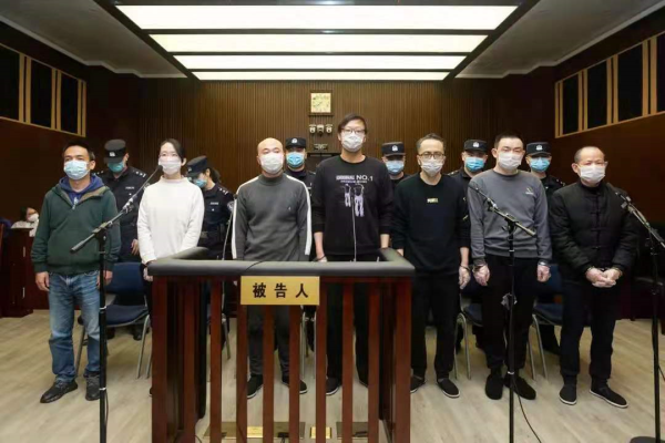 開云網(wǎng)站 Kaiyun開云昔日地產(chǎn)大佬近億元上海豪宅被拍賣！8年非法集資近600億元獲刑19年(圖5)