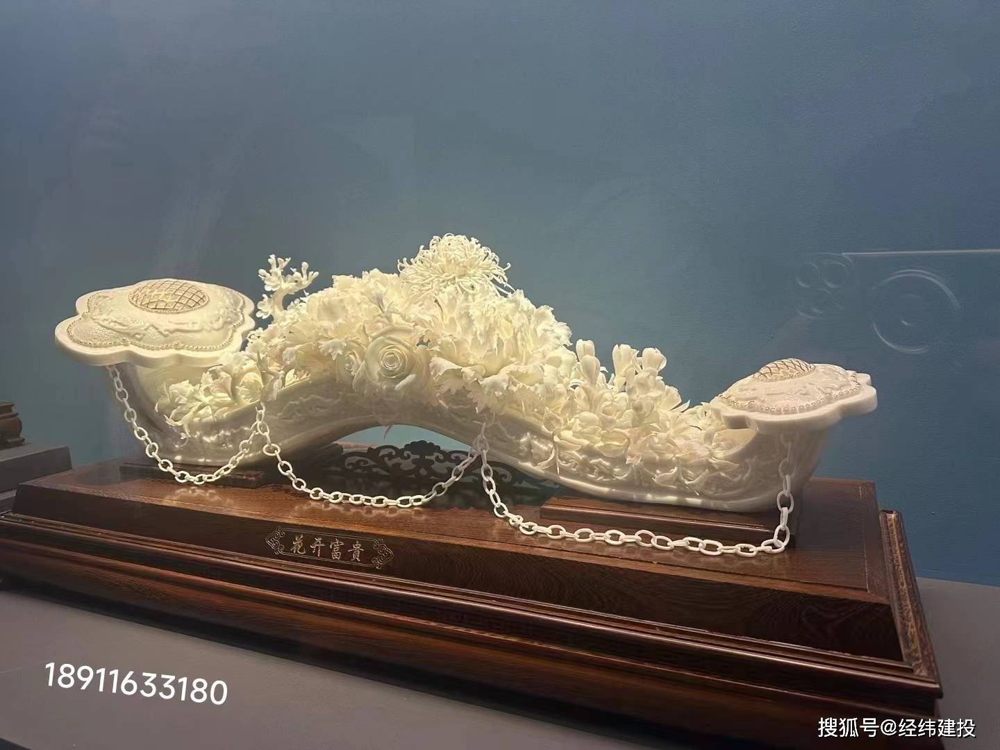 KAIYUN網(wǎng)頁 開云com拍賣經(jīng)營許可證辦理條件及流程指南(圖1)