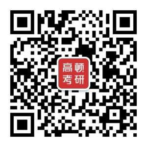 kaiyun網(wǎng)站國際商務(wù)名詞解釋考點(diǎn)：拍賣(圖1)