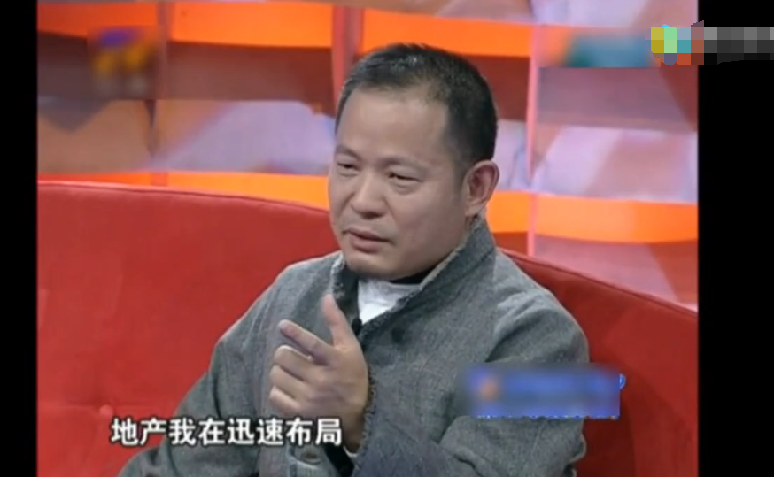 2114萬(wàn)元平方米！昔日“私募教父”名下上海豪宅144億元成功拍賣(mài)Kaiyun網(wǎng)址 開(kāi)云(圖4)