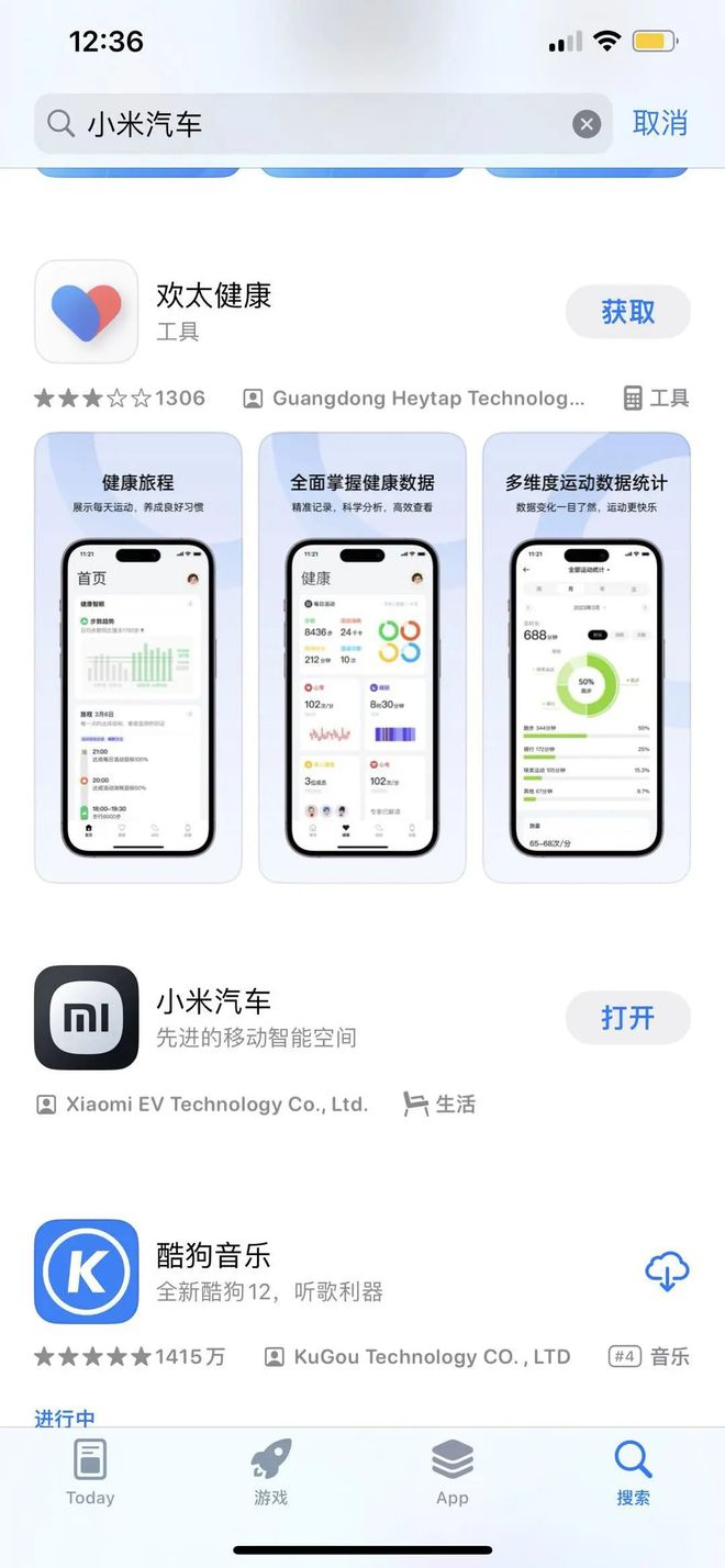 KAIYUN網(wǎng)頁 開云com鐘睒睒再成中國首富；喬布斯簽名名片拍賣百萬；小米汽車App上架蘋果商店(圖2)