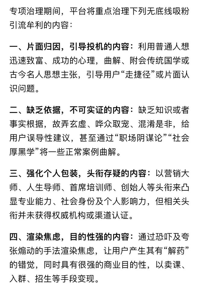 KAIYUN網(wǎng)頁 開云com鐘睒睒再成中國首富；喬布斯簽名名片拍賣百萬；小米汽車App上架蘋果商店(圖10)