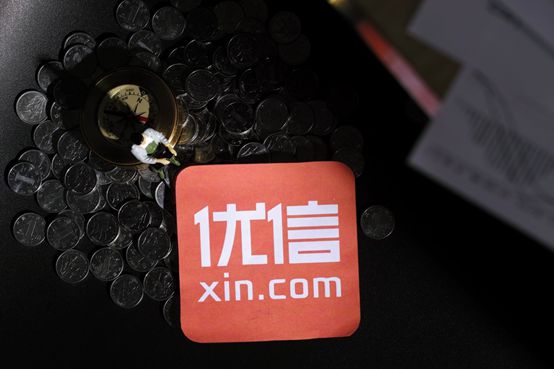 105 億美元！優(yōu)信剝離 B2B 拍賣kaiyun網(wǎng)站業(yè)務(wù)聚焦全球購！(圖5)