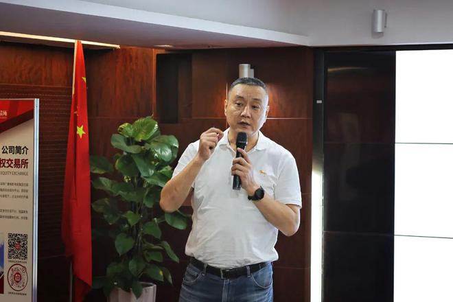 深圳文交所會(huì)員俱樂部成功舉辦文化產(chǎn)權(quán)交易與拍賣業(yè)務(wù)交流會(huì)(圖3)
