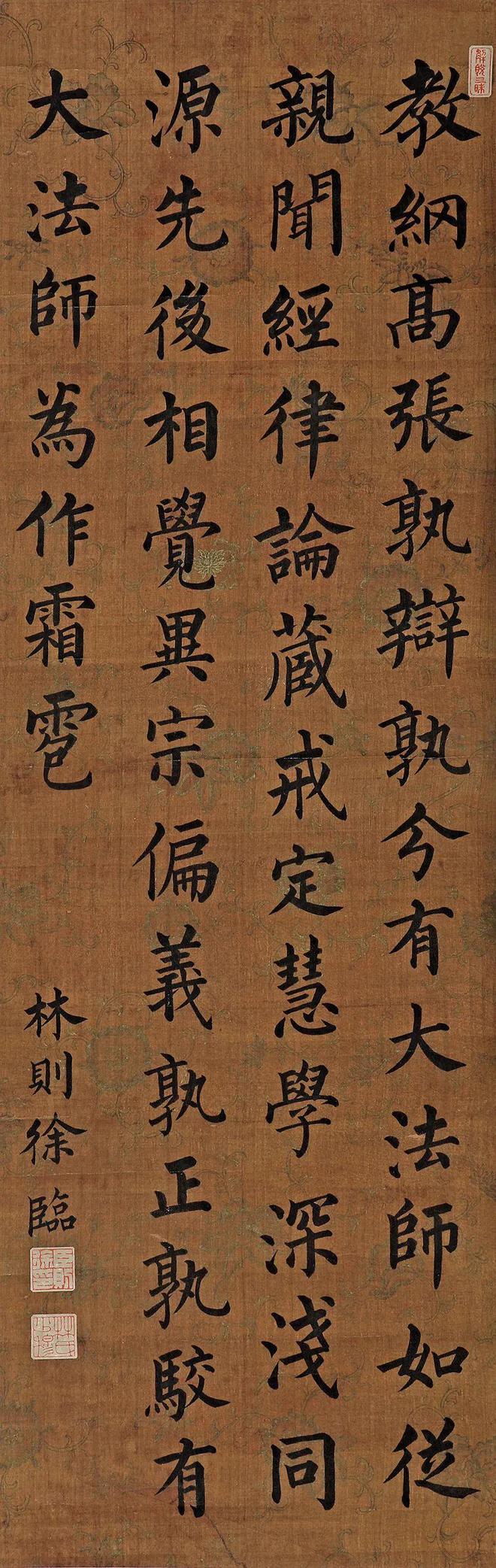 美術(shù)新聞 丨深圳富諾得2024春季文物藝術(shù)品拍賣會預(yù)展在深圳好日子皇冠假日酒店舉行(圖7)