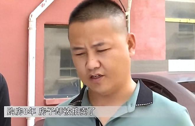 內(nèi)蒙男子花35萬買房一天沒住被人偷家拍賣沒房本也能操作？(圖1)