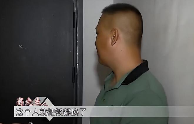 內(nèi)蒙男子花35萬買房一天沒住被人偷家拍賣沒房本也能操作？(圖5)