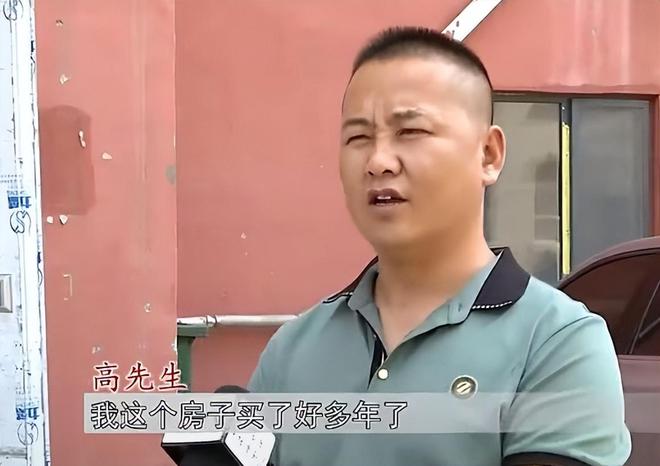 內(nèi)蒙男子花35萬買房一天沒住被人偷家拍賣沒房本也能操作？(圖7)