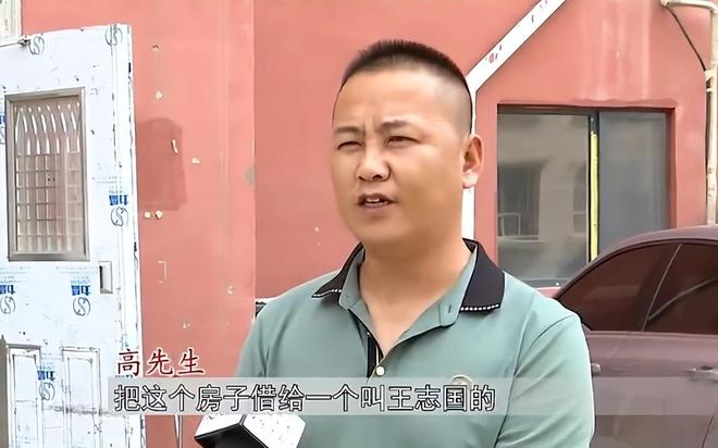 內(nèi)蒙男子花35萬買房一天沒住被人偷家拍賣沒房本也能操作？(圖10)