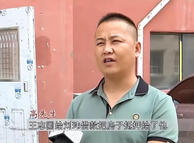 內(nèi)蒙男子花35萬買房一天沒住被人偷家拍賣沒房本也能操作？(圖12)