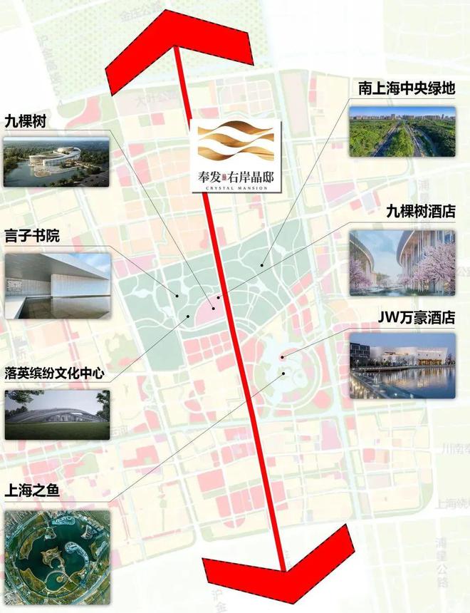 奉發(fā)右岸晶邸售樓處官方網(wǎng)站！高端大氣上檔次盡享奢華(圖10)