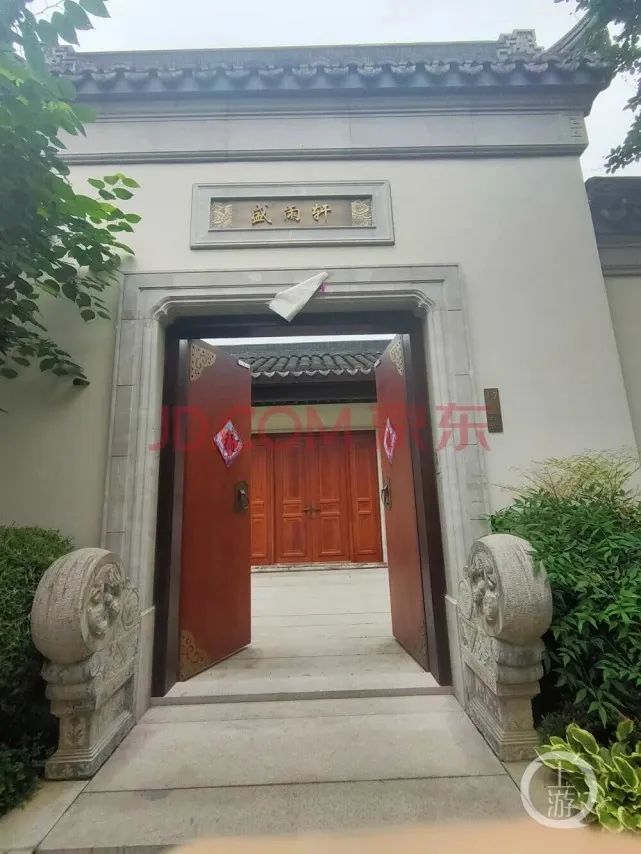 昔日牛股鎖定退市！曾花2億多元收購網(wǎng)紅自媒體轟動全網(wǎng)老板多次被查杭州億元豪宅已被拍賣(圖10)