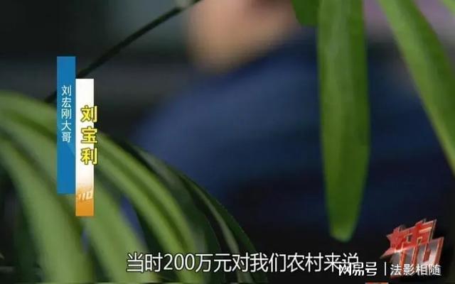 上海男子下班回家發(fā)現(xiàn)千萬房產(chǎn)被偷家拍賣沒房產(chǎn)證也能操作？(圖2)