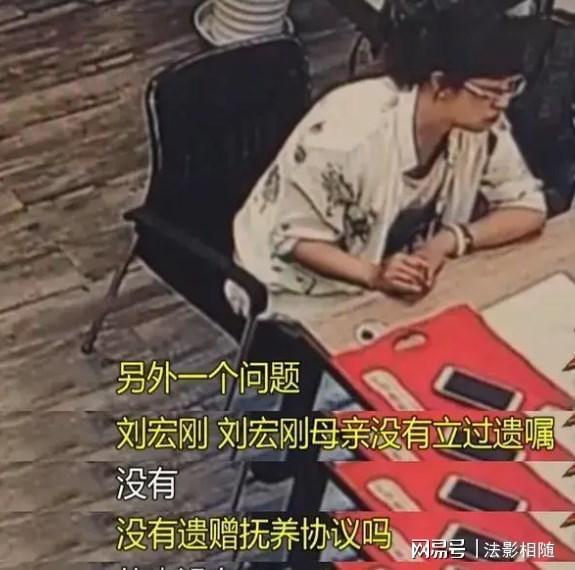 上海男子下班回家發(fā)現(xiàn)千萬房產(chǎn)被偷家拍賣沒房產(chǎn)證也能操作？(圖8)