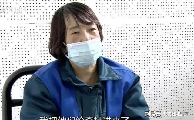 上海男子下班回家發(fā)現(xiàn)千萬房產(chǎn)被偷家拍賣沒房產(chǎn)證也能操作？(圖6)