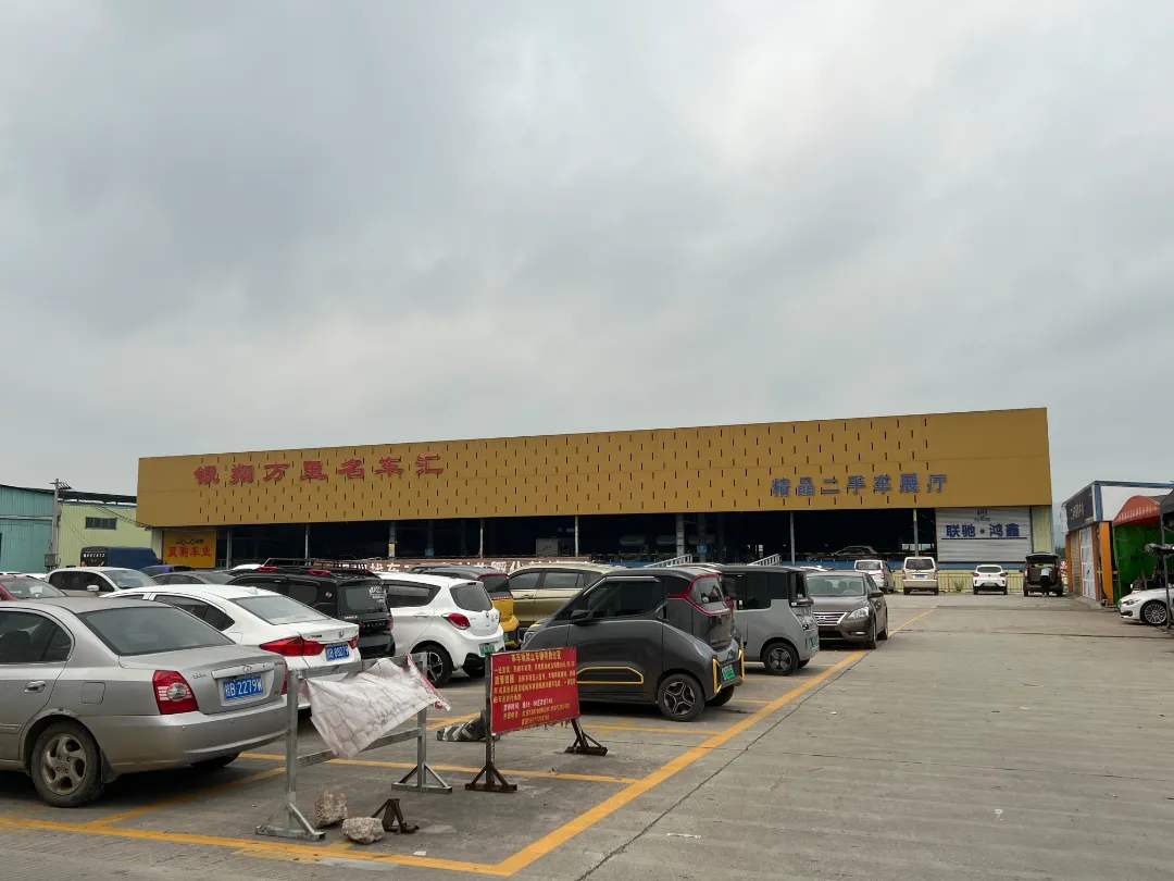 柳州稀缺成熟廠房拍賣！起拍價(jià)154億元(圖3)
