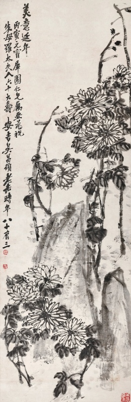 榮寶齋（深圳）2024春季拍賣會(huì)精彩拍品搶先看(圖4)