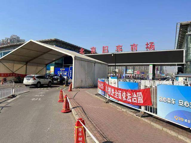 二手車(chē)出口成新風(fēng)口！2024年中國(guó)預(yù)計(jì)賣(mài)出40萬(wàn)輛海外“舊車(chē)”(圖1)